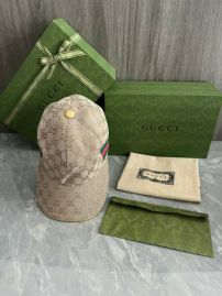 Picture of Gucci Cap _SKUGucciCapdxn144493